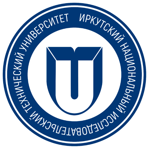 ИрНИТУ