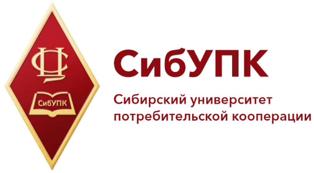 СибУПК