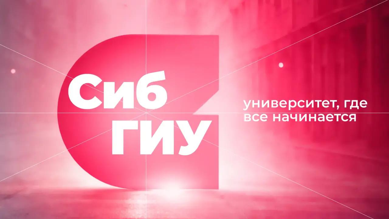 Фото к новости