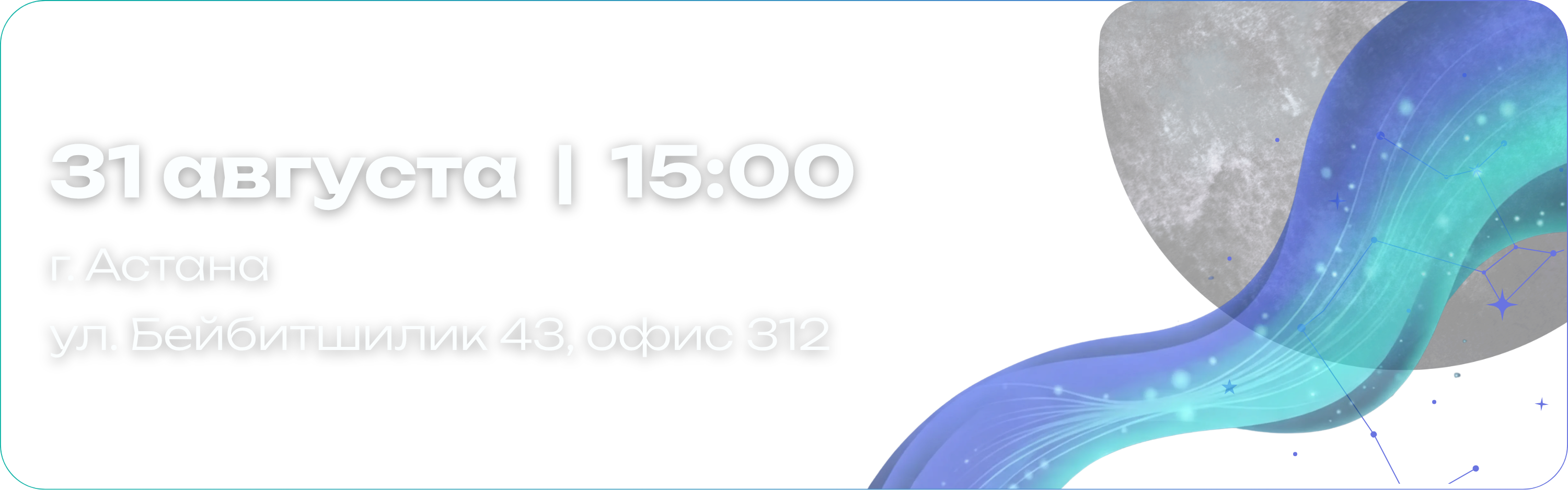 Фото к новости