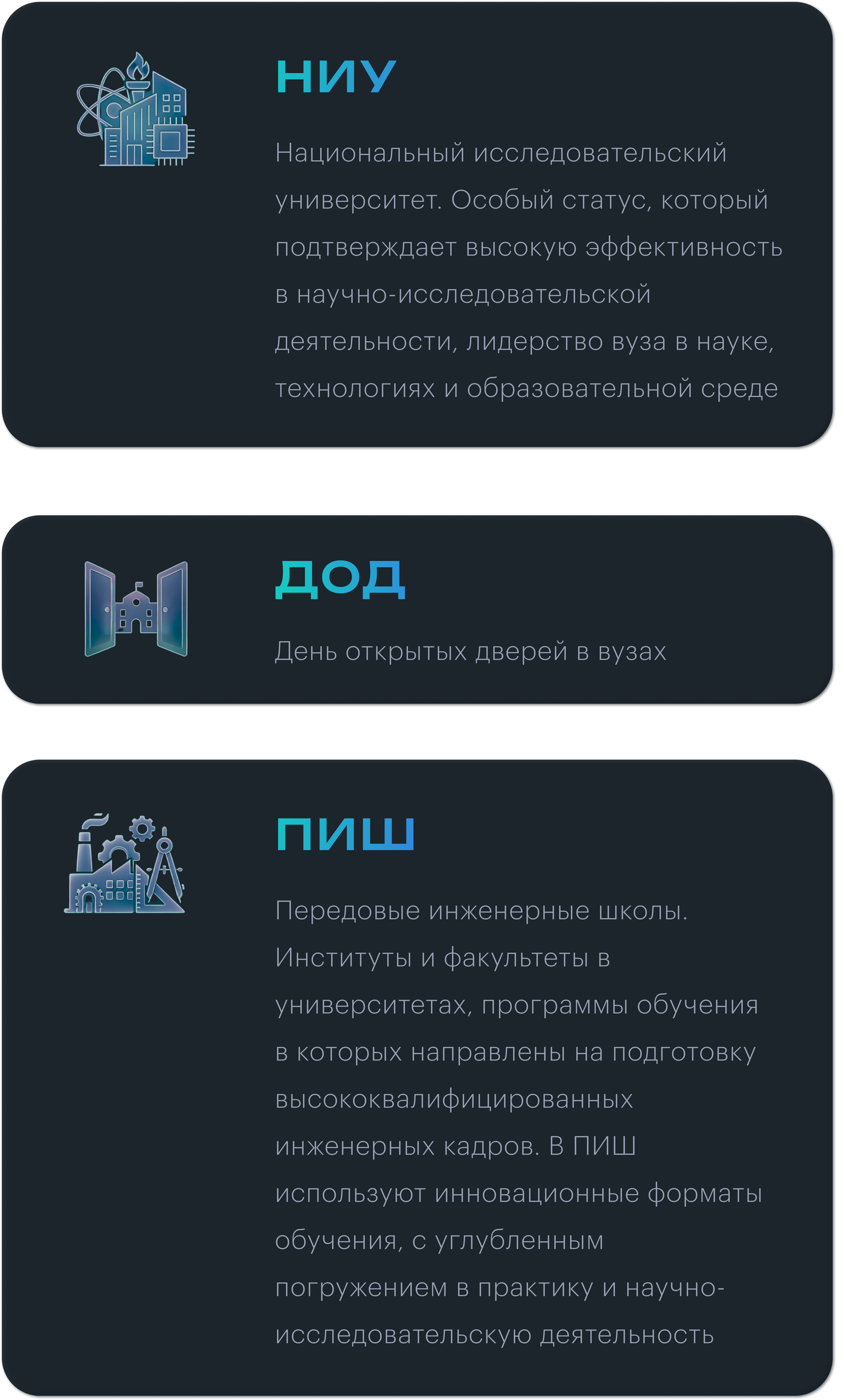 Фото к новости