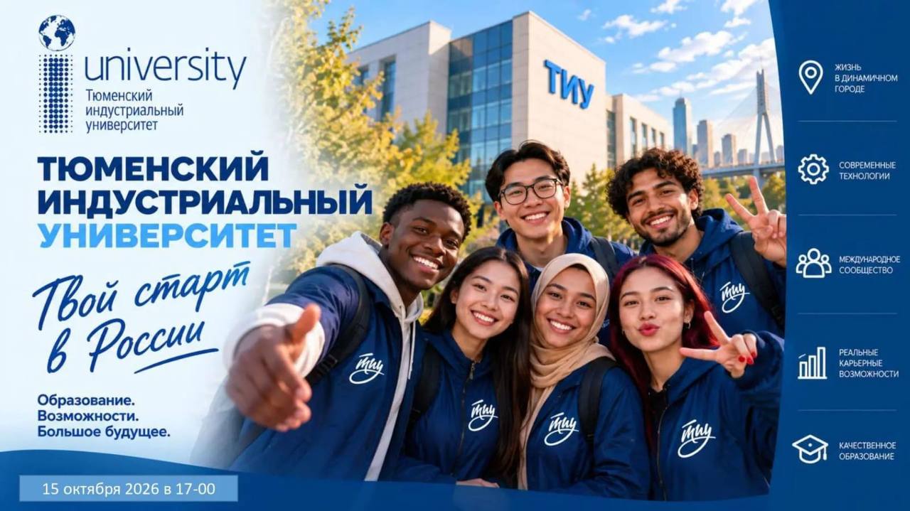Фото к новости