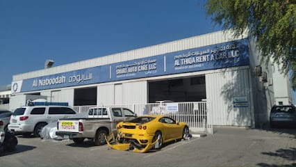 Smart Auto Care - Swaidan Trading Co. — photo 1 of 6