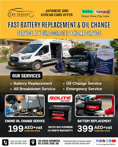 Car Garage Auto Mechanical Repair — photo 1 of 6