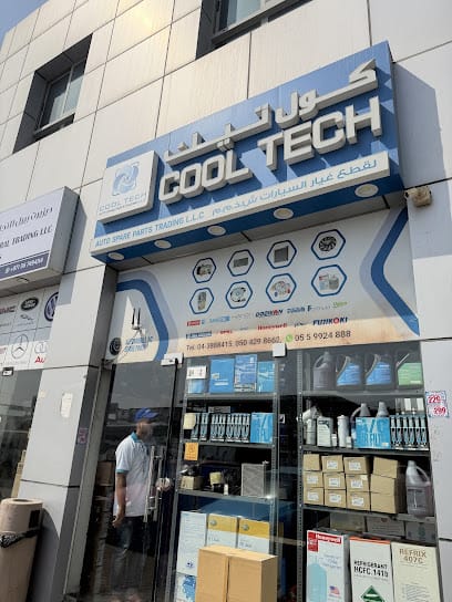 COOL TECH AUTO SPARE PARTS TRADING LLC — photo 1 of 6