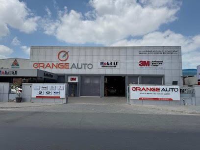 Orange Auto - BMW Mercedes Audi Porsche Range Rover Volkswagen Repair Dubai — photo 1 of 6