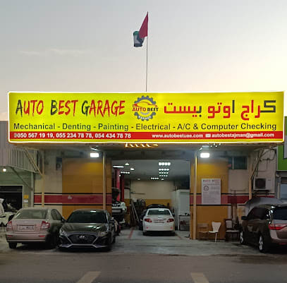 AUTO BEST Garage — photo 1 of 6
