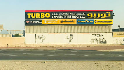 Turbo Express Tyres Trading — photo 1 of 5