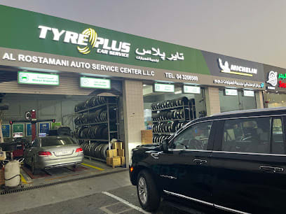TYREPLUS CTC Silicon Oasis — photo 1 of 6
