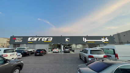 Carrera Auto Workshop — photo 1 of 6