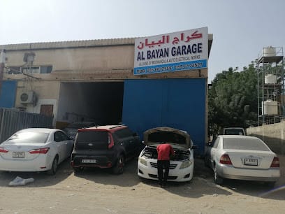AL BAYAN GARAGE — photo 1 of 6