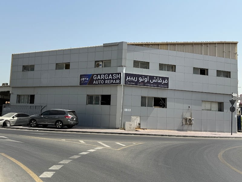 Gargash Auto Multi-Brand Car Service Centre - Al Qusais 4, Dubai — photo 1 of 2