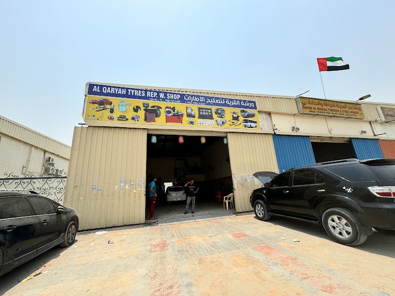 Al Qaryah auto workshop sajaa — photo 1 of 3