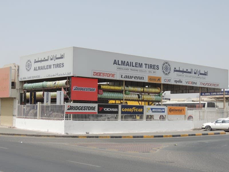 AlMailem Tires Sharjah — photo 1 of 4