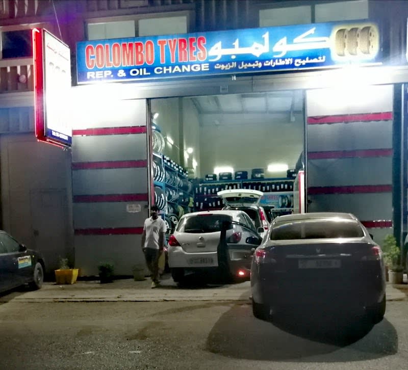 Colombo Tyre Rep. & Oil Change — photo 1 of 6