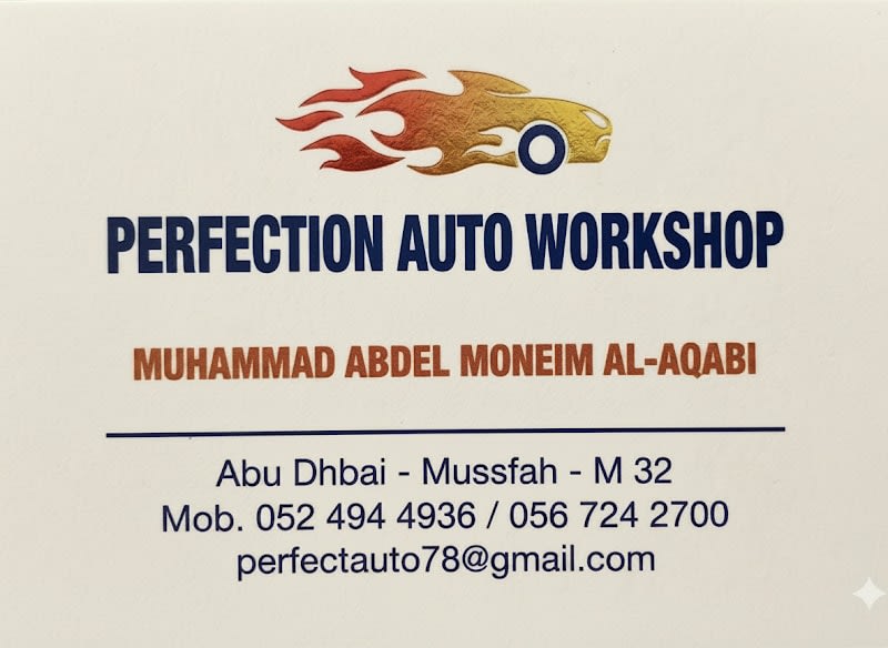 Perfection Auto Workshop — photo 1 of 5