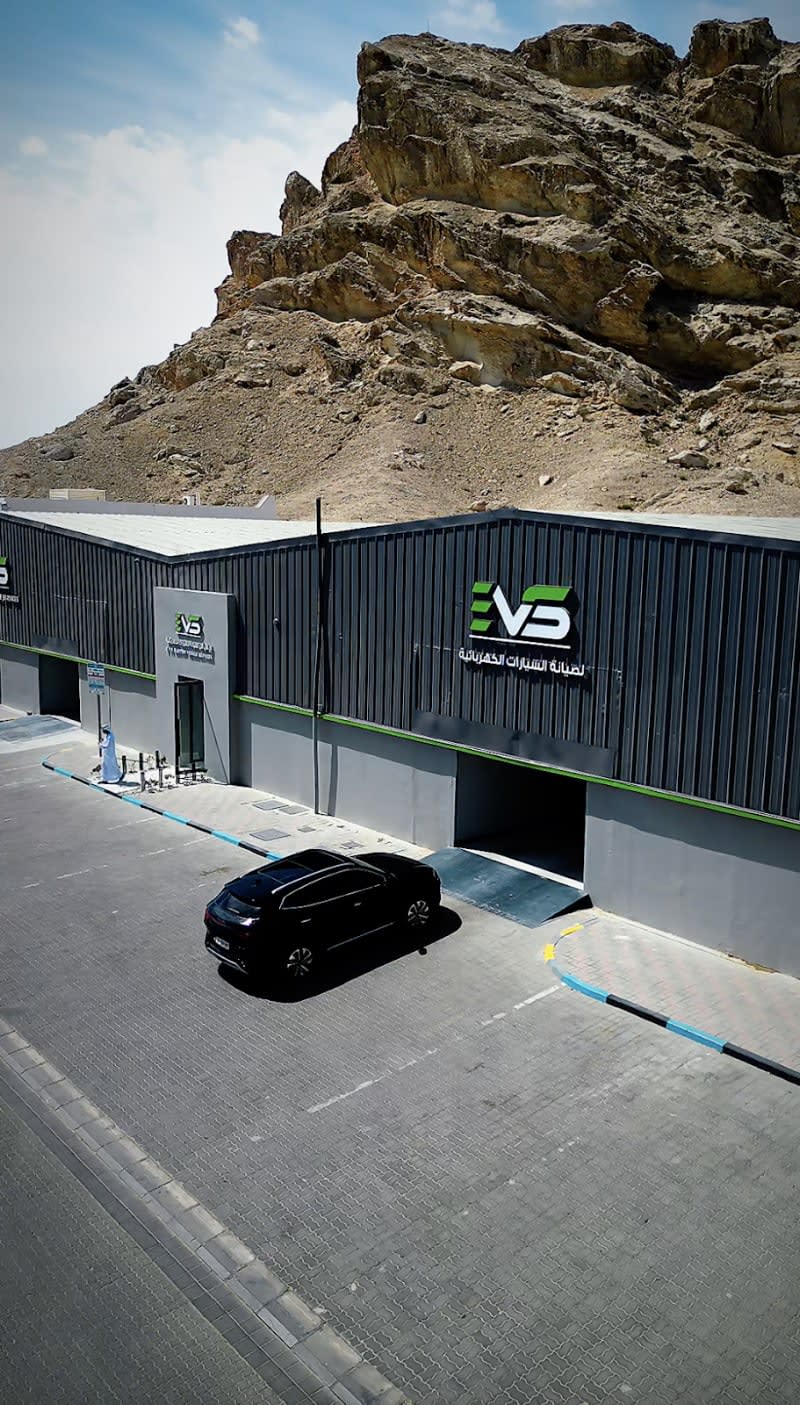 EVS Al Ain (Electric Vehicle Services) — photo 1 of 4