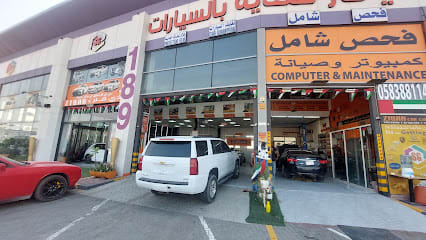 Ziqar Car Care — photo 1 of 6