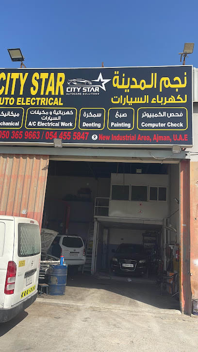 City Star auto Car Repair Ajman — photo 1 of 5