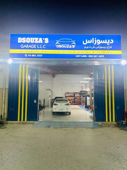 Dsouza's Garage LLC — photo 1 of 4