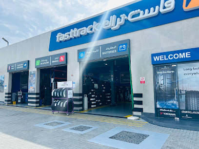 Fasttrack Emarat Al Khail — photo 1 of 4