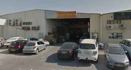 Al Noor Garage | Car Service Center — photo 1 of 3