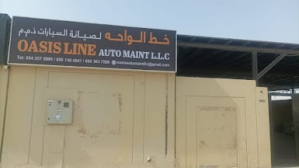 Oasis line auto maintenance — photo 1 of 5