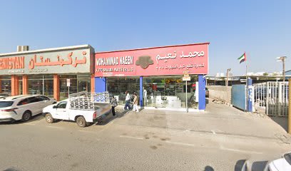 Sharjah Auto Denting — photo 1 of 2