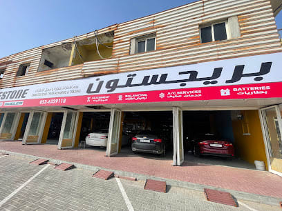 Emirates star tyres — photo 1 of 4