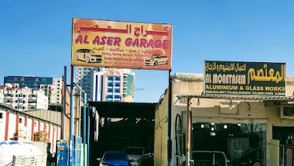 Al Aser Garage — photo 1 of 5