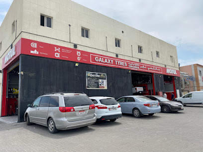 Galaxy Tyres and Oil - جالكسي تاير للاطارات والزيوت — photo 1 of 6