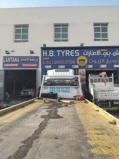 HB Tyre Trading — photo 1 of 3