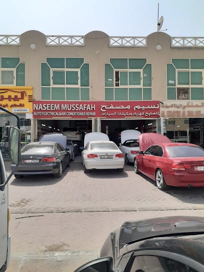 Naseem Mussfah Auto Electric & Air Conditioning Repair — photo 1 of 4