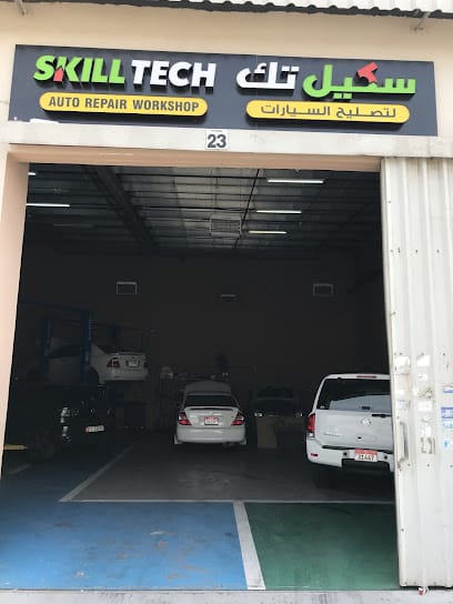 SKILL TECH AUTO REPAIR WORKSHOP