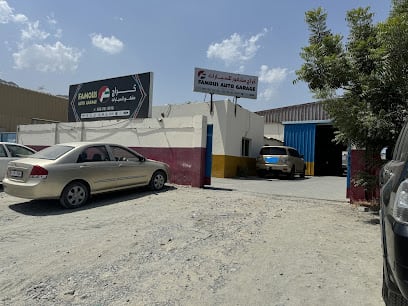 Famous auto garage — photo 1 of 2