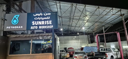 Sunrise Auto Workshop — photo 1 of 3