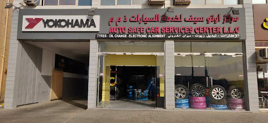 AUTO SAFE CAR SERVICES CENTER — photo 1 of 5