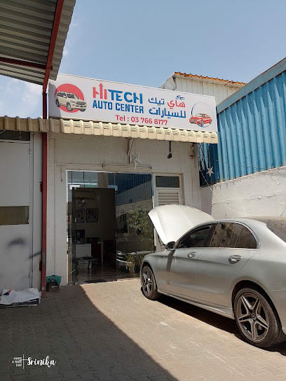 Hitech Auto Center — photo 1 of 3