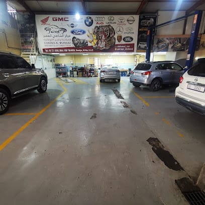 Dream wheel garage new Sanaya Alain uae