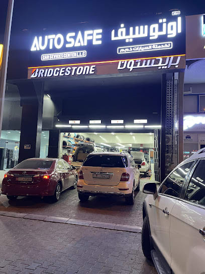 Auto Safe Car Services Center — photo 1 of 6