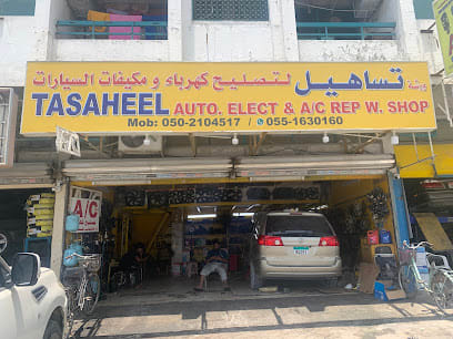 Tasaheel Auto Elect & A/c Repair Workshop — photo 1 of 5