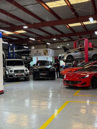 Protone Auto Care - Luxury Car Garage — photo 1 of 6
