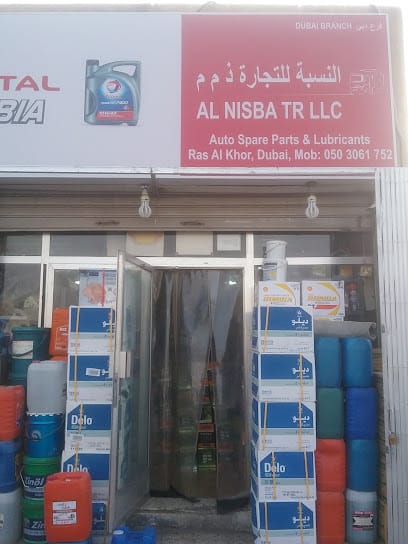 Durassel And Total Oil Ras Al Khour — photo 1 of 3