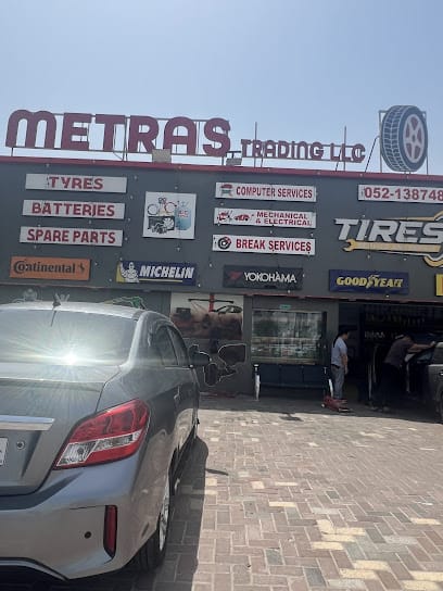 Metras Trading LLC — photo 1 of 6