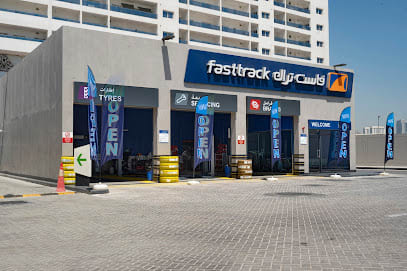 Fasttrack Emarat Central — photo 1 of 6