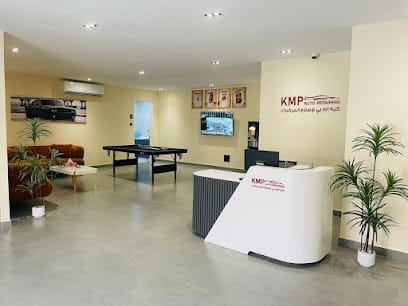 KMP Auto Repairing — photo 1 of 5
