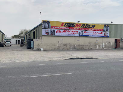 AL MADINA TYRES TRADING L.L.C — photo 1 of 5