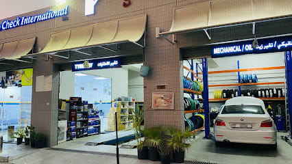 Auto Check International Branch — photo 1 of 5