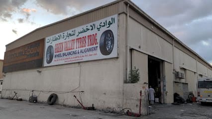 Green Valley Tyres Trading — photo 1 of 4