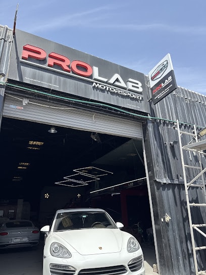 ProLab Motorsport Car Garage Damac Hills — photo 1 of 5